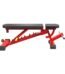 Adjustable Bench MND-HA103