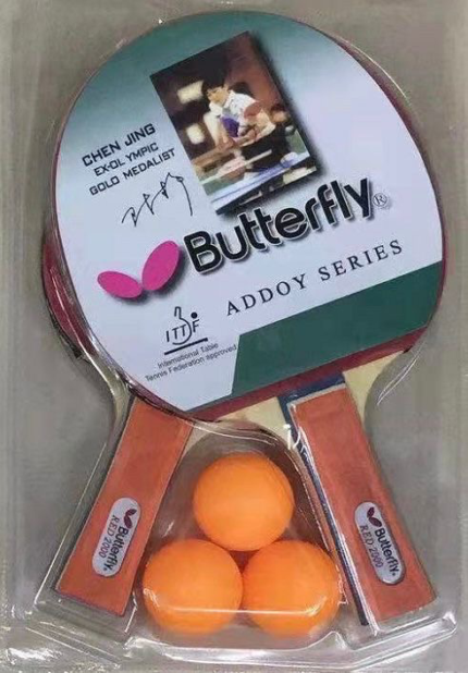 Butterfly Doubles Tennis Racket with 3 Balls