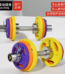 دامبلز بار فلكس اولمبي 20kg