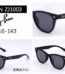 نظارة شمسية rayban zj1003