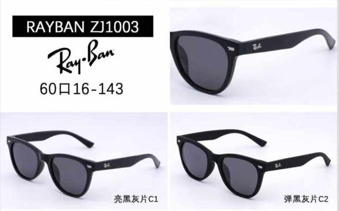 نظارة شمسية rayban zj1003