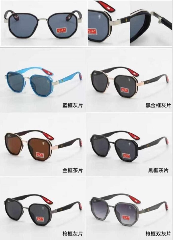 نظارة شمسية Rayban C