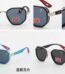 نظارة شمسية Rayban C