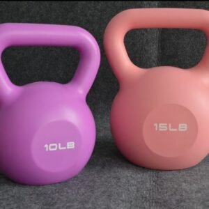 LB Plastic Kettlebell