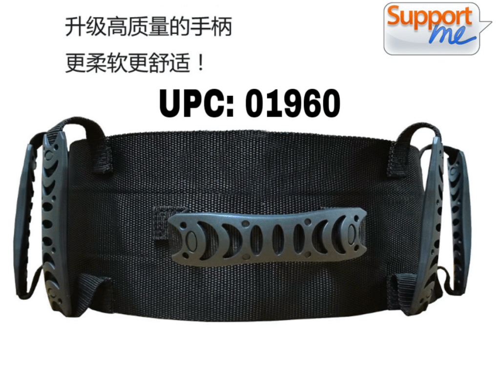 Heavy-Duty Standing Aid with Reinforced Handles for Seniors