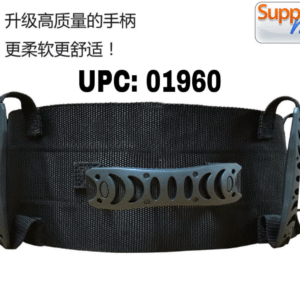 مساعد وقوف متين مع مقابض معززة لكبار السن