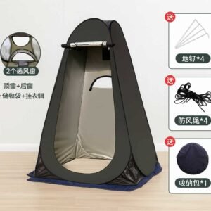 Portable Pop-Up Privacy/Changing Tent