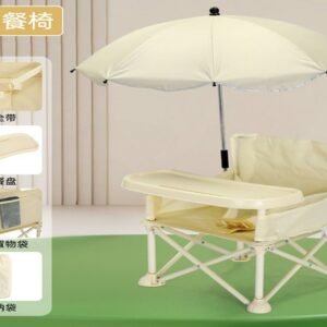 Portable baby dining chair (for camping and travel)
