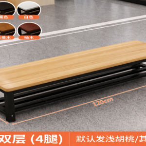 Modern double-layer waiting seat