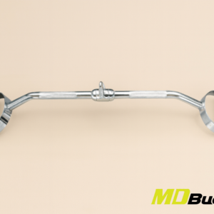 مقبض سحب واسع