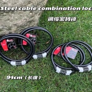 bicycle lock