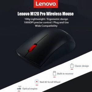 ماوس لينوفو M120 برو اللاسلكي البصري - أسود