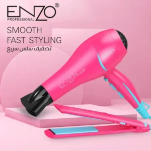 طقم تصفيف الشعر الاحترافي 2 في 1 من إنزو (ENZO Professional) باللون الوردي (الباربي)