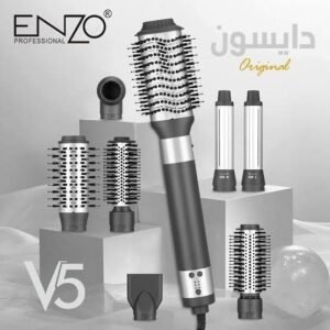 طقم تصفيف الشعر الاحترافي متكامل 8 في 1 (إصدار V5) من ماركة ENZO Professional