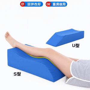 Medical pillow for raising legs and lower limbs (ergonomic design)